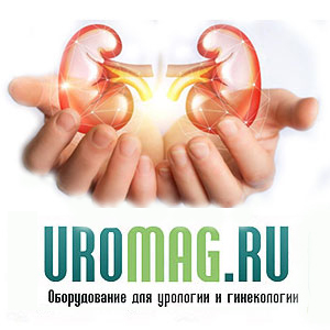 uromag